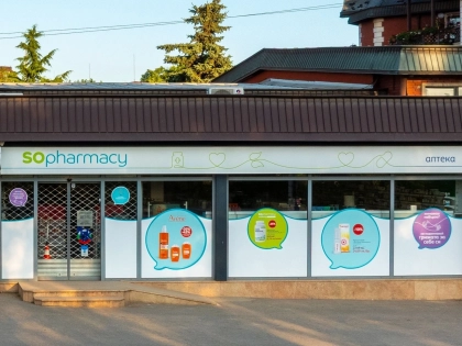 Аптека SoPharmacy