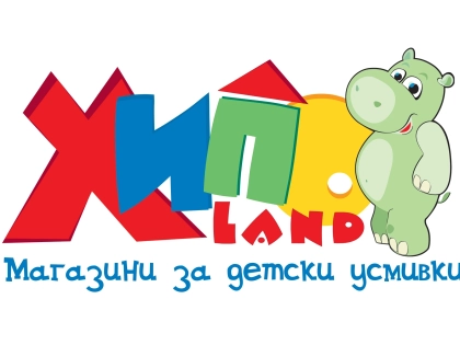 Hippoland Kids' Store